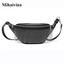 Mihaivina/классическая черная поясная сумка с кисточками из искусственной кожи; Женская поясная сумка; поясная сумка для девочек; прогулочные сумки для покупок; поясные сумки Bolosa