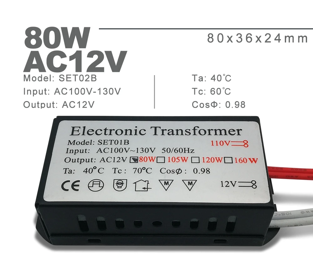 Электронный трансформатор 110 В в переменный ток 12 в источник питания 40 Вт 60 Вт 80 Вт 105 Вт 120 Вт 160 Вт для G4 галогенный кварцевый светильник, Кристальный подвесной светильник