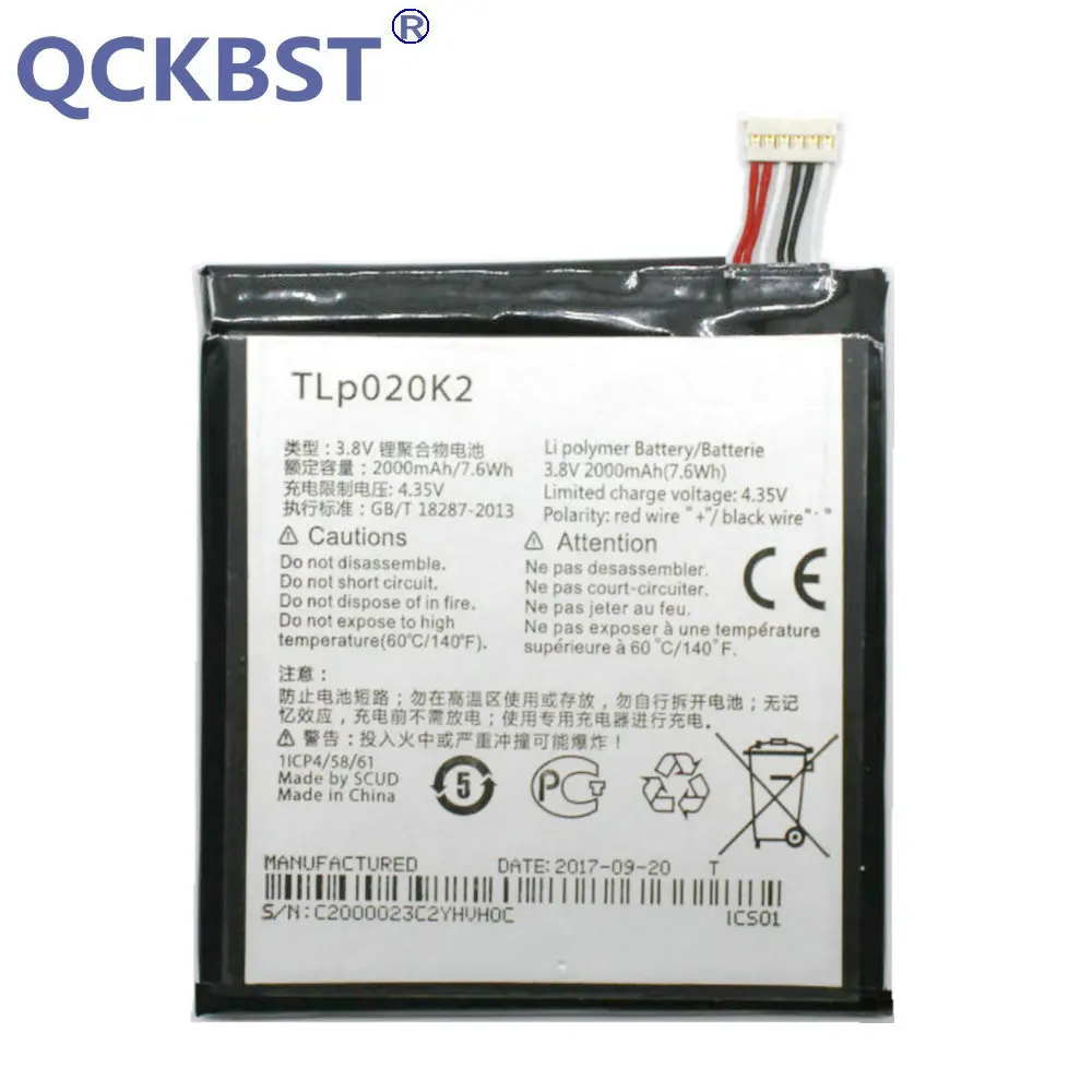 TLp020K2 (3)