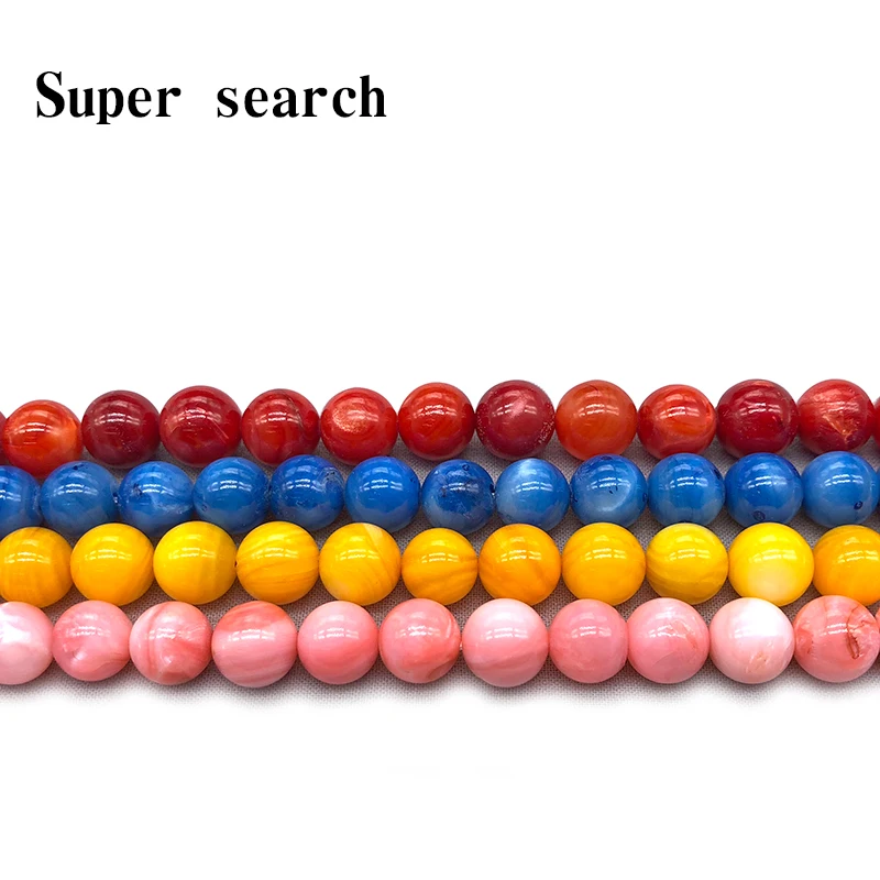 

Wholesale Natural ShellMultiple colors Glittering Loose Round beads4 6 8MM Fit DIY Bracelet Necklace Earrings For Jewelry Making