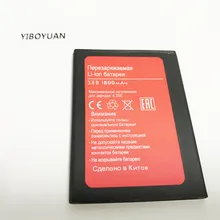 3,8 V 1800mAh аккумулятор для BQ QBQ Венские мобильные аккумуляторы