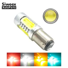 1157 BaY15D S25 P21W автомобильный 7,5 Вт светодиодный COB SMD резервный обратный светильник, заменяемая галогенная лампа, супер яркая, белая, красная, желтая, синяя