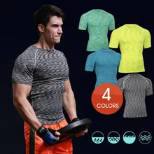 MASCUBE Новинка Фитнес Мужская футболка с коротким рукавом для тренировок Мужская Беговая компресионная одежда в обтяжку для бодибилдинга
