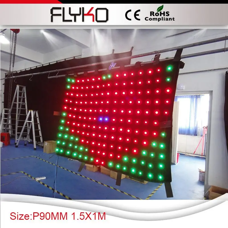 LED fabric 6