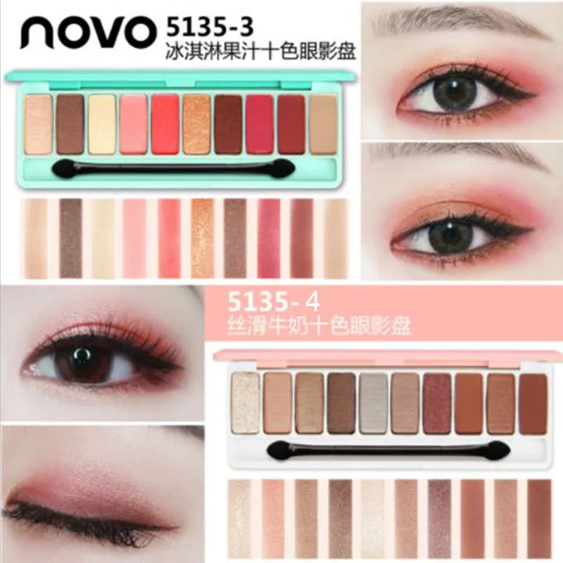

NOVO 10 Colors Eye Shadow Palette Glitter Matte Earth Color Makeup Cosmetics Eye Powder Brush Tool Set Waterproof