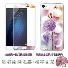 Для meizu u20 чехол с кольцом-подставкой и изображениями из мультфильма 3D красивым объемным рельефным мягкий силиконовый+ цветная пленка из закаленного стекла для облегающий чехол для meizu u20 чехол