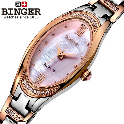 New Arrives 2017 Binger shell font b Watches b font Elegant Chic Stylish Wrist font b