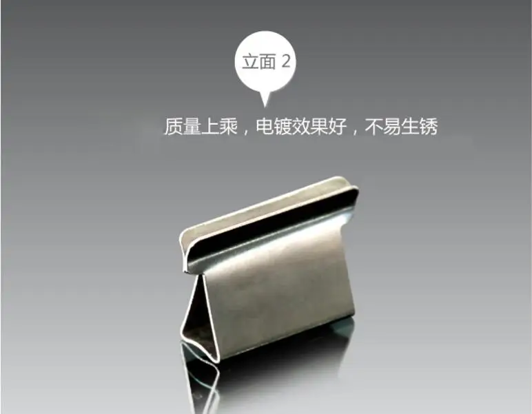QQ20180729215059
