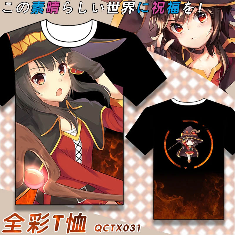 KonoSuba Божье благословение на этот замечательный мир моды японского аниме Костюмы