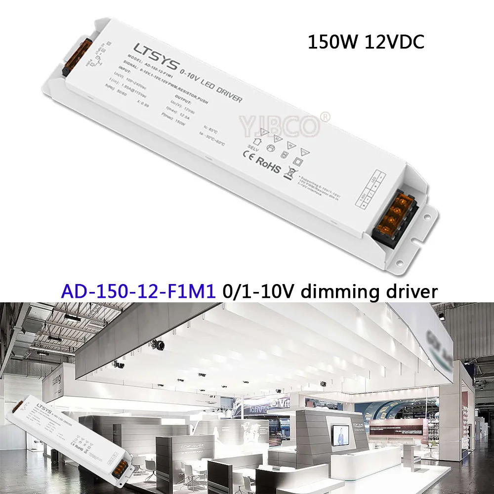 

LTECH Free Shipping 0/1-10V led dimming driver;AD-150-12-F1M1;AC100-240V input;12V/12.5A/150W output CV Led Driver