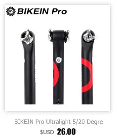 BIKEIN Lite Aerodynamics 3k карбоновая стойка сидения для горного велосипеда Setback 25 мм матовая черная велосипедная MTB велосипедная запчасти Ultralgiht 200g