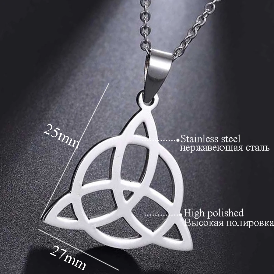 Irish Viking Triquetra Symbol Charm Necklace Size