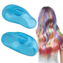 Универсальные прозрачные накладки для ушей, 2 шт, защита для волос, защита для ушей, Парикмахерская, окрашивание наушников, сделай сам, окрашивание волос, инструменты для окраски волос