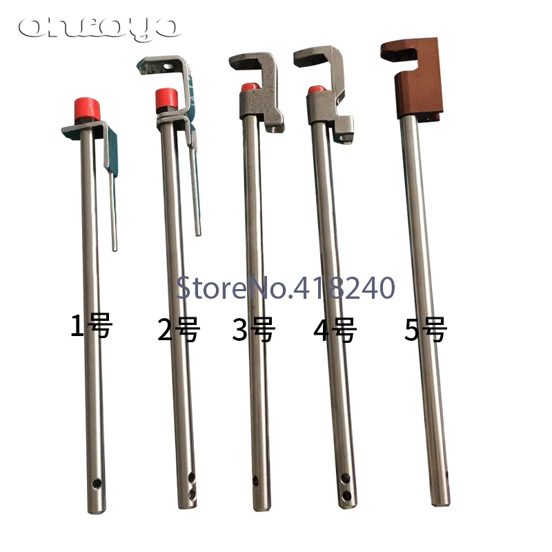 For BARUDAN Computer Embroidery Machine Accessories UG YN Pin Single Hook Double Hook Needle Rod Assembly Needle Column