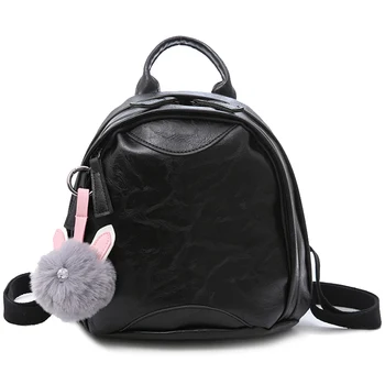 

Fashion Wild Small Backpack Girl Travel Travel Bag Simple Shoulder Bag Student Backpack Casual Backpack