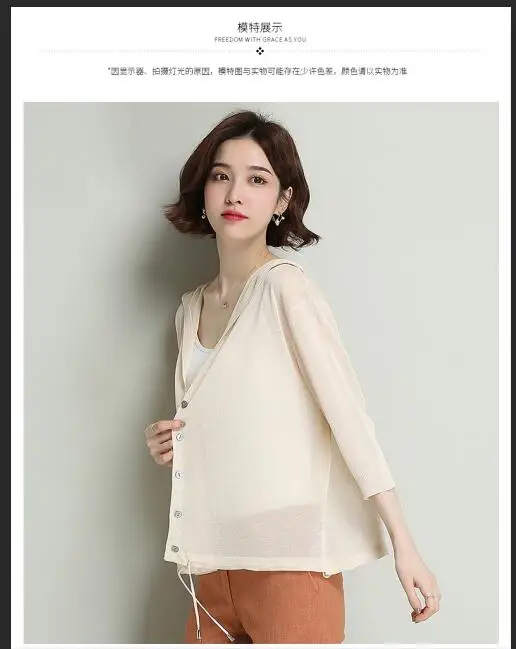 QQ20190406184947