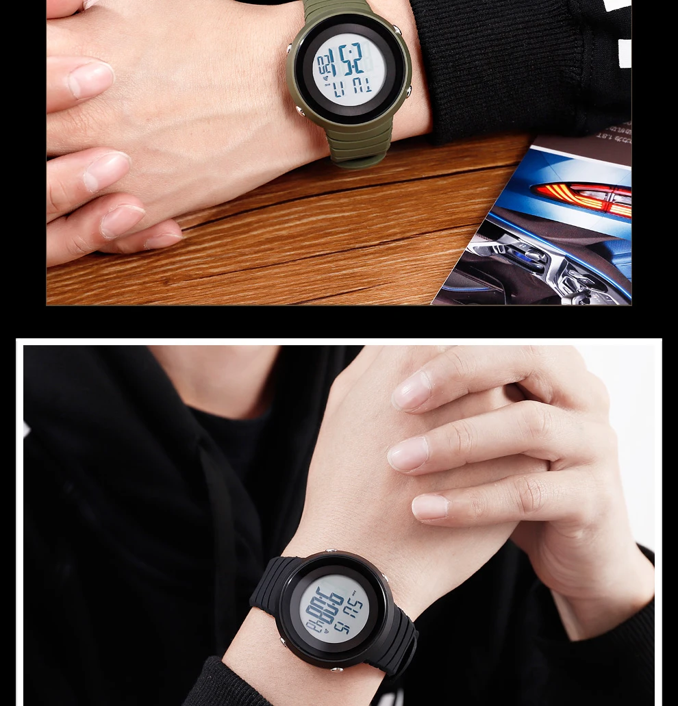 skmei 1507