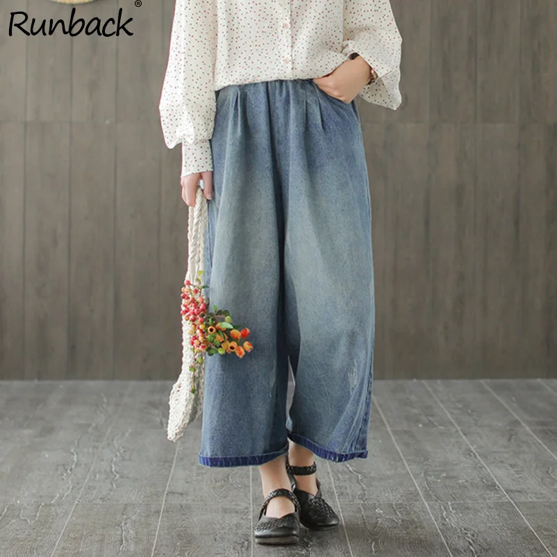 

Runback Blue Jeans Femme Bleached Broad-legged Trousers Loose Plus Size Ladies Jeans Elastic Waist Denim Troousers Woman Pants