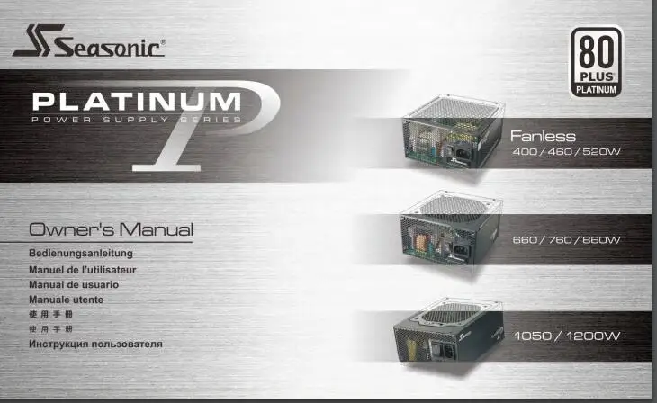 PCI E 6pin Мужской 1 до 3x SATA 15pin модульная Мощность кабель для SS 400FL2 SeaSonic Platinum 400 без