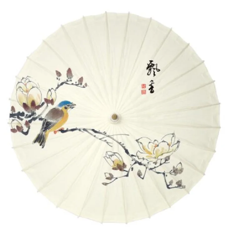 QQ20180928195408