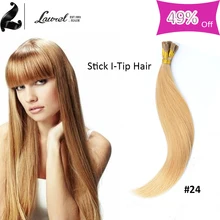 Cheap Brazilian Virgin Hair Straight Human Hair Extensions i Tips Stick Malaysian Silky Straight 16-24inch Free Shipping 5color
