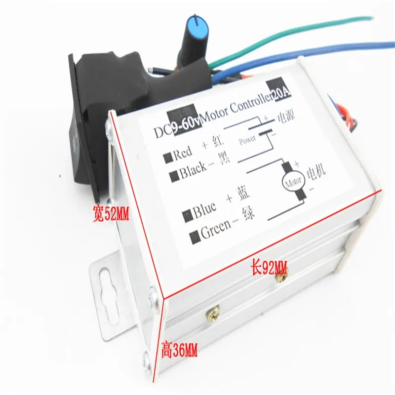 PWM регулятор двигателя пост. Тока, постоянно изменяемый положительный и отрицательный переключатель 20A регулятор скорости 12V24V36V48V