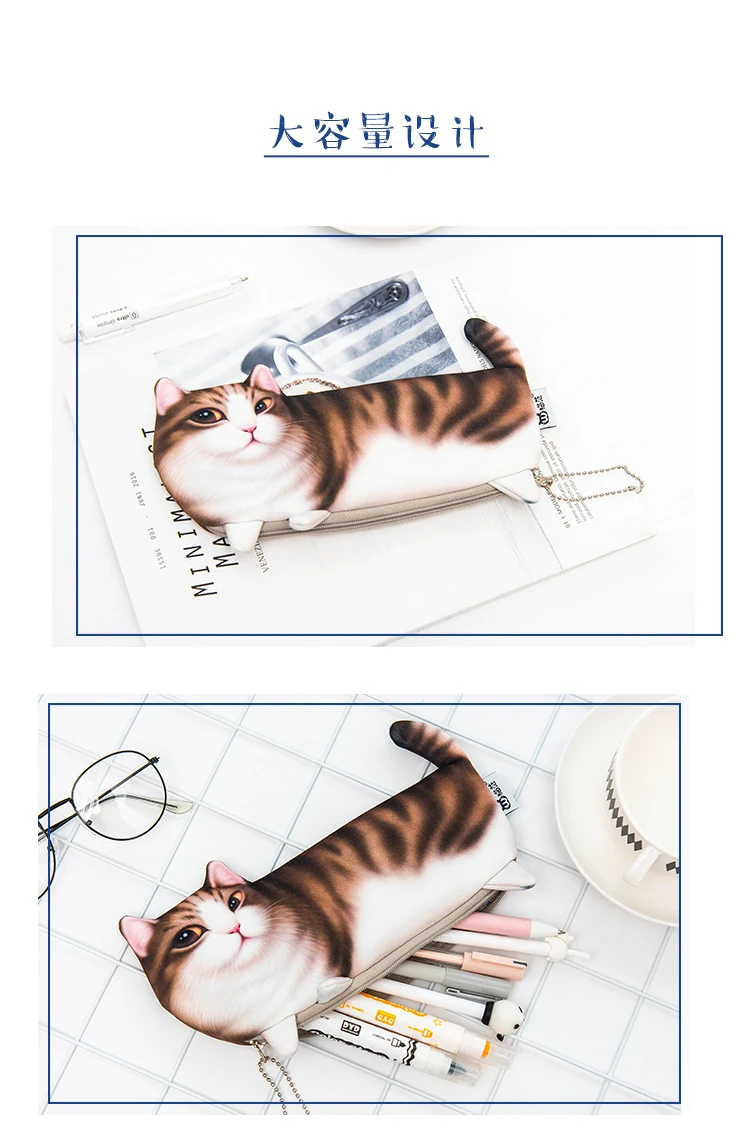 Творческий моделирование карандаши с котами сумка MIRUI Канцелярия для мальчиков Простой Девушки Начальная школа корейское платье-карандаш