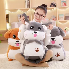 on sale Cute Plush Stuffed Toys, Super Soft Dog plush Pillow, Dog Ass Pillow, Children's Toys, Christmas Gifts toys for children