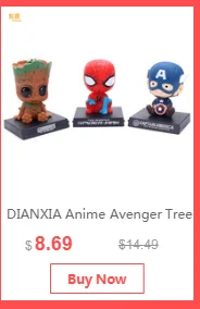 dianxiaobao