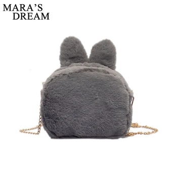 

Mara's Dream 2018 Quality Women's Rabbit Ear Bag Solid Color Zipper Chain Crossbody Bag Handbags Women Bags Designer Handbags