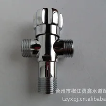 Трехходовой угловой клапан в второй Туалет промывочный клапан угловой клапан топливного бака