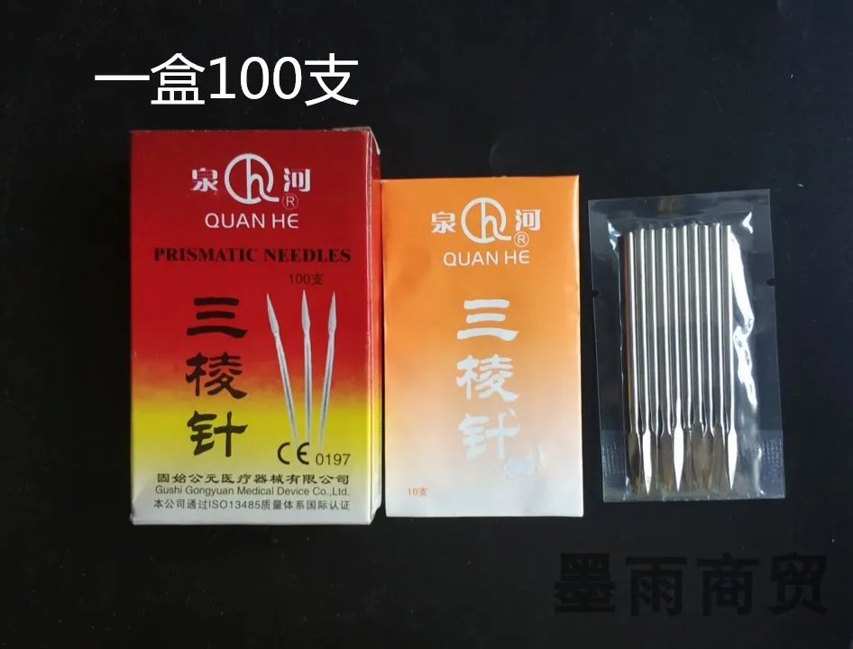 quanhe 100 pcs stainless steel triangular needle acupuncture lancet needle for cupping massage 3