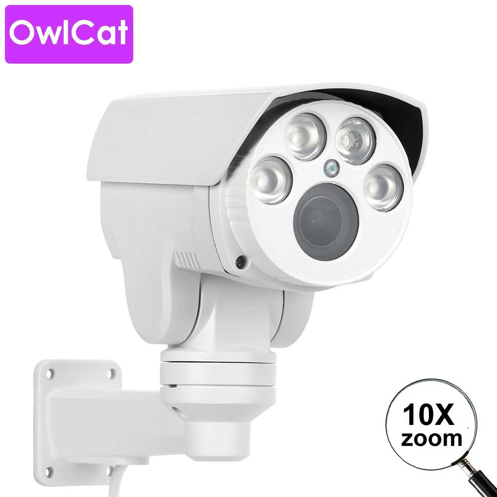 

OwlCat XMEYE Outdoor Bullet IP Camera 4x 10x Optical Zoom Tour Auto Cruise HD 5MP PTZ Autofocus Varifocal IR Motion Onvif APP