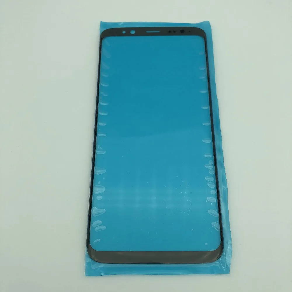 S8  (2)