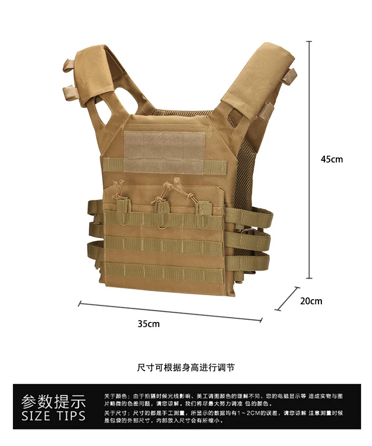 Армейский зеленый тактический боевой жилет JPC открытый охотничий Wargame Пейнтбол защитная пластина Перевозчик жилет страйкбол жилет