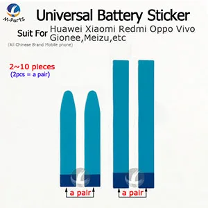 2-10pcs 小图