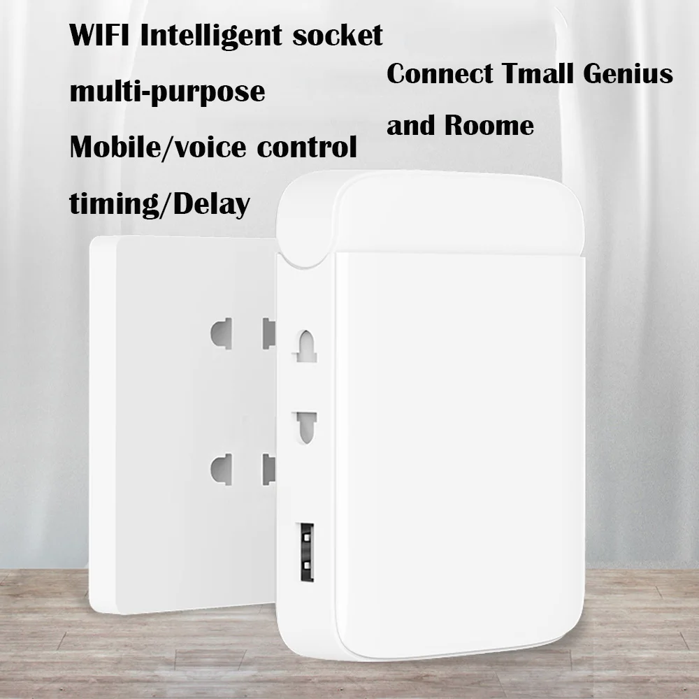 

exuanfa Multi-function smart home socket wifi home wiring board USB smart desktop socket climbing wall to multi-plug strip