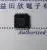 

EPC2TC32 entity store operating genuine security professional electronic components can provide invoices