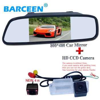 

Suitable for Volkswagen GOLF 6 /Magotan 170 degree car backup camera and car mirror with 5" lcd screen 2 in 1 product