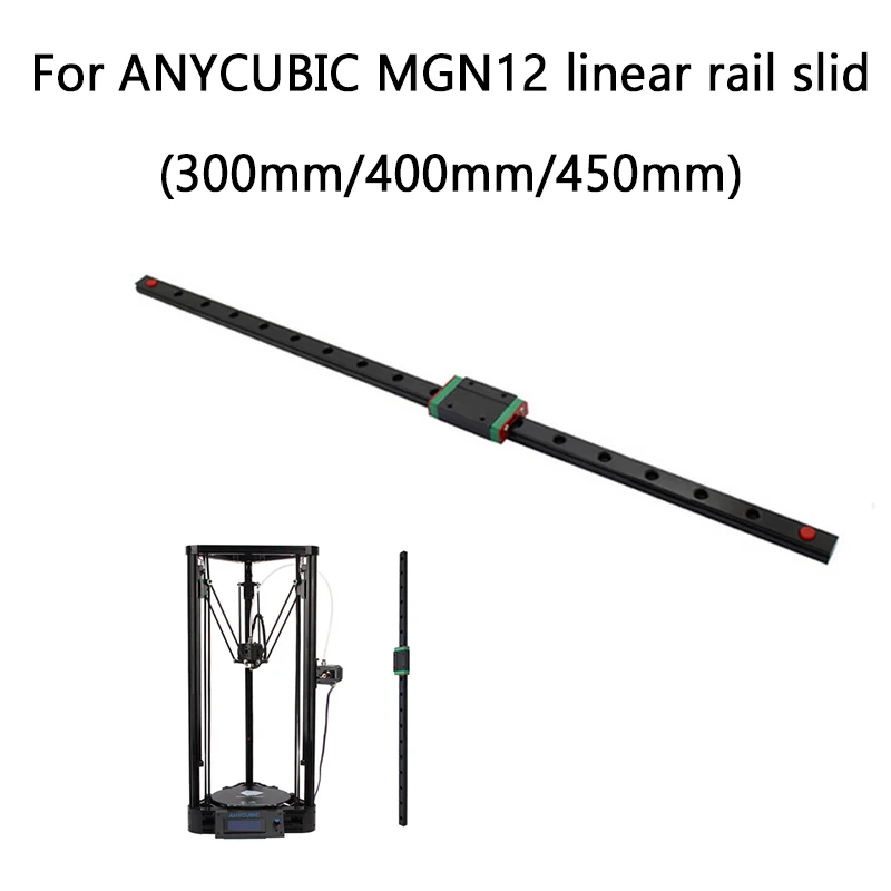 3D принтер Delta Kossel MGN12H линейная направляющая 300/400/450 мм для принтера ANYCUBIC детали оси