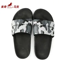 Домашние Нескользящие шлепанцы, дышащие четыре сезона в любое время, домашняя обувь, мужские Тапочки