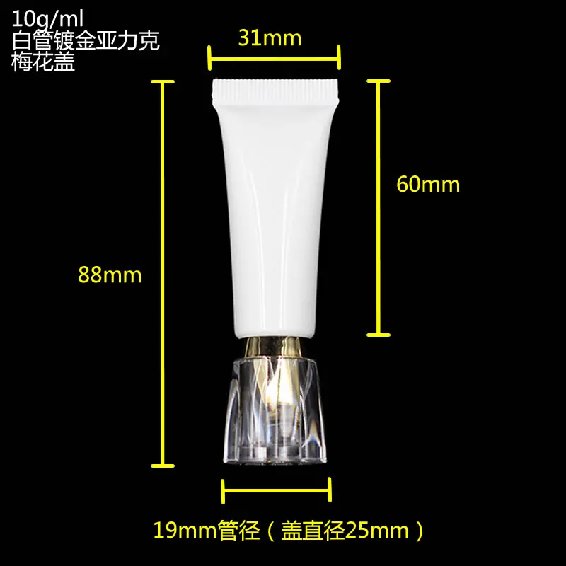 

50pcs wholesale plastic 10 ML empty Cosmetic soft Tube with gold arcylic flower shaped lid , 10G white Cream Tube for eye cream