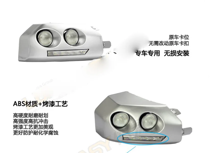 QQ20140119120724