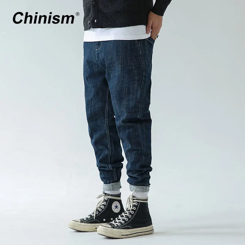 CHINISM Новый Специальная текстура свободные джинсы для женщин мужские однотонная одежда Простой основной Прямые повседневные джинсы