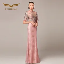Coniefox Nuevos Estilos de Bordado perforación Caliente Rosa Púrpura de Baile Vestido de Noche Largo 31219