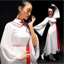 0111) Женская Китайская традиционная Танцы одежда ханьфу древний костюм феи поэтический вентилятор/зонтик Одежда для танцев театральной производительность