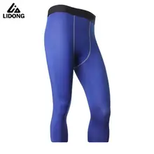 Мужские компрессионные брюки спортивные 3/4 колготки леггинсы для бега сухие подходят Бодибилдинг дышащие для фитнеса и спортзала брюки спортивные брюки 1050