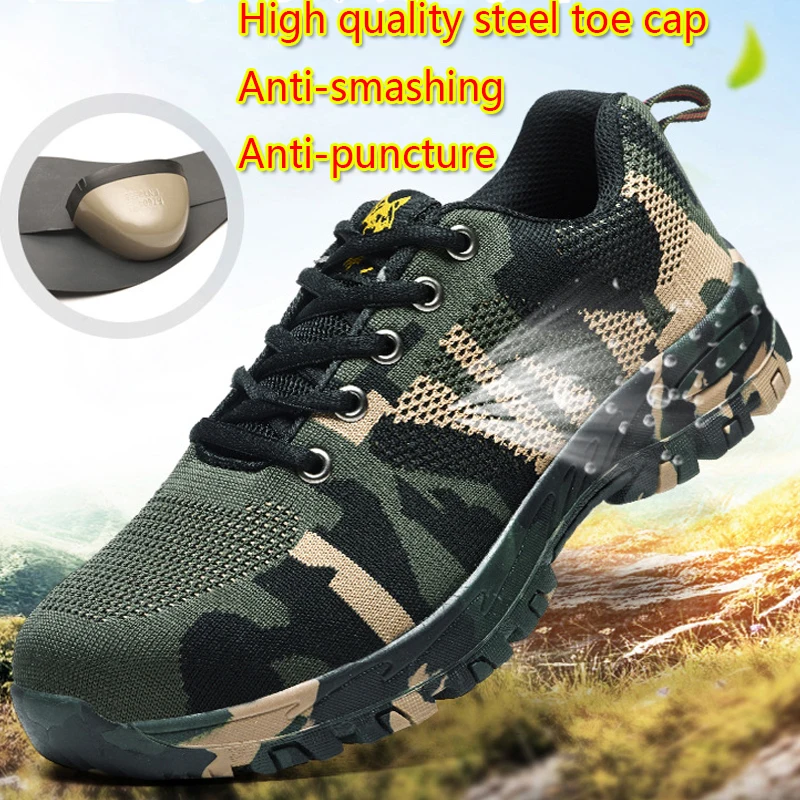 Выносливость battlefield мужские ботинки со стальным носком Рабочая безопасность большой размер Открытый теннис дышащая Защитная прокол защитная обувь