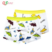 2 шт./партия, детские шорты для детей от 4 до 14 лет Детские трусы для маленьких мальчиков, хлопковые трусы-боксеры, нижнее белье детские трусики CHU017