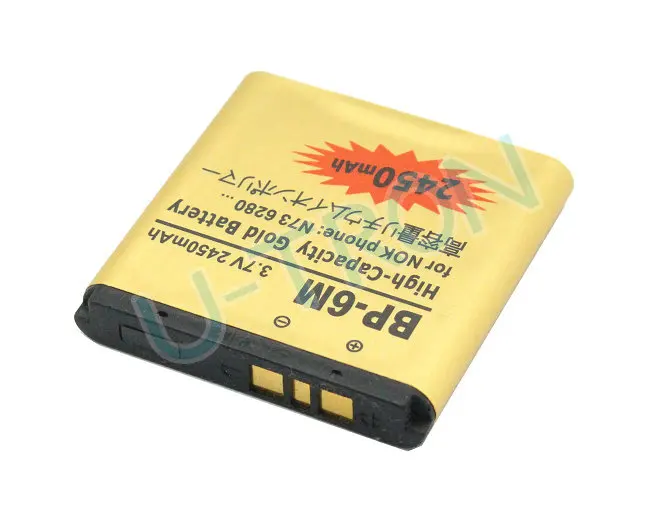 Gold BP-6M0004